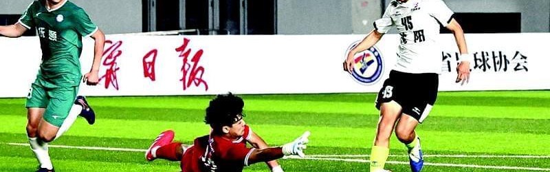 Kaiyun APP-第二届辽宁城市足球超级擂台赛开幕