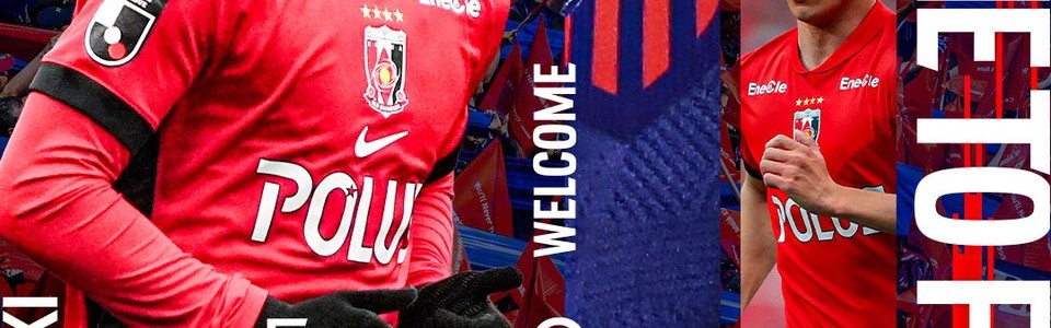 开云体育-官方：FC东京租借浦和前锋长仓干树&amp;amp;正式签下韩国门将金承奎