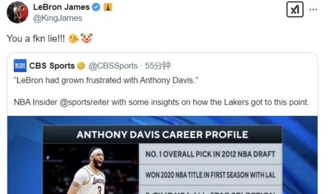 开云入口-超级大爆！东眉交易引爆社媒 詹姆斯：你就是个骗子