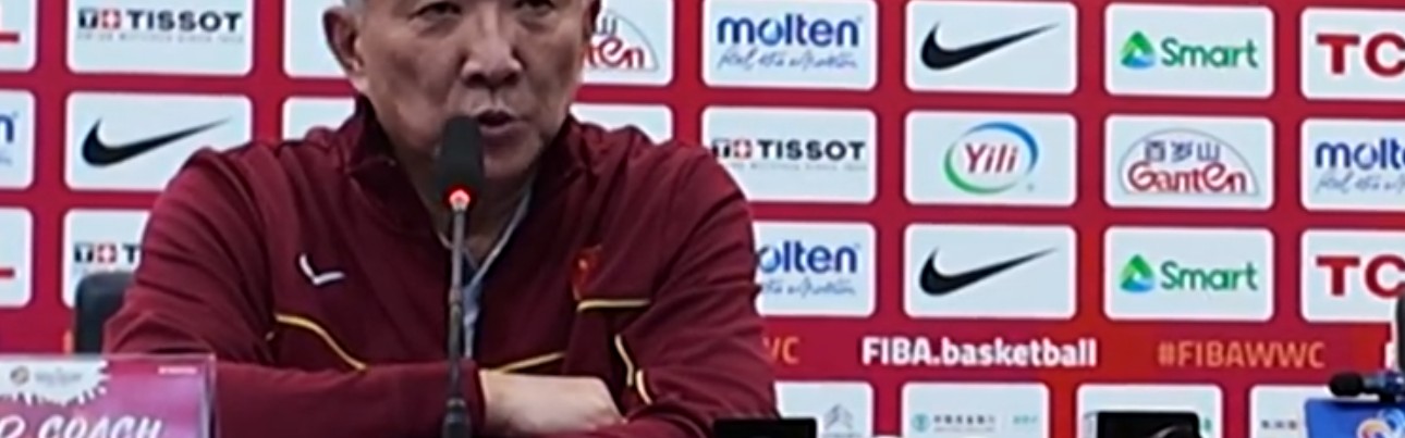 开云体育-胜马里发布会！宫鲁鸣不满比赛，谈内线搭配，展望比利时强调学习