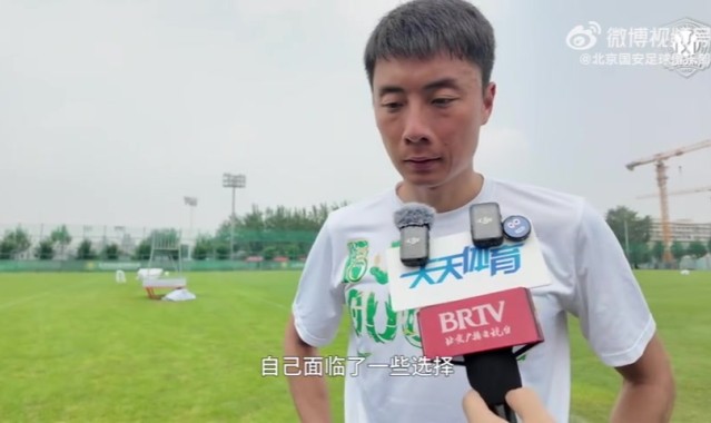 开云官方-开放日李磊、侯森接受媒体采访💚💚💚