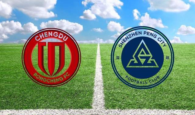 开云-中超-成都蓉城VS深圳新鹏城：“川足德比”，三大看点|保级|周定洋|戴伟浚|曼城|中超联赛_新浪体育_新浪新闻